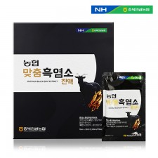 농협 맞춤 흑염소 진액 70ml x 30포