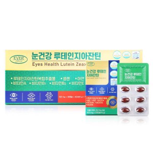 눈건강 루테인지아잔틴 500mg x 120캡슐