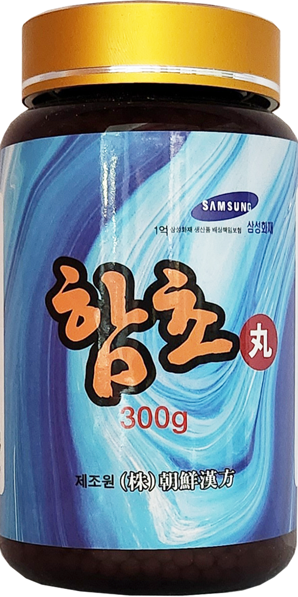 함초 환 300g